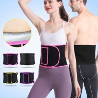 【NATA】 Winmax super Slim Body Shaping Waist Belt Waist Tummy Control Slimming Belt Bengkung corset / 4 Tulang Ala Sajat