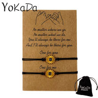 YOKADA สร้อยข้อมือดอกทานตะวันอัลลอยด์2ชิ้นสำหรับเครื่องประดับแฟชั่น Hadiah Persahabatan ผู้หญิง