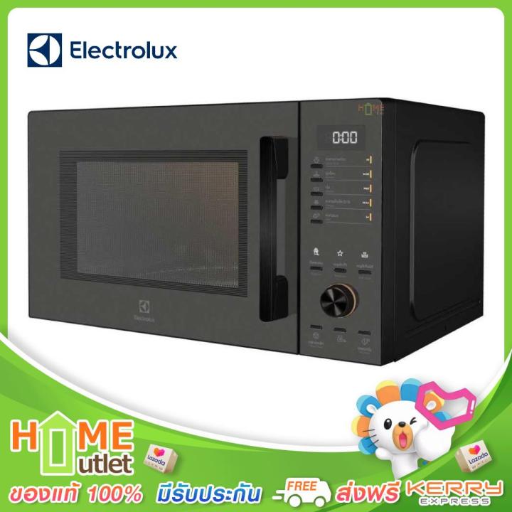 electrolux-เตาอบไมโครเวฟ-30ลิตร-รุ่น-emm30d22bm