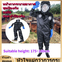 【Clearance】【hot】ชุดป้องกันผึ้ง ป้องกันแมลง อุปกรณ์เลี้ยงผึ้ง ชุดป้องกันผึ้งต่อย Beekeeping Equipment