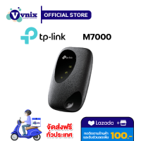 M7000 TP-Link 4G LTE Mobile Wi-Fi By Vnix Group