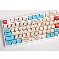 ที่ครอบกุญแจ PBT DYE 133คีย์ MX Double Shot XDA Profile Keycaps สำหรับคีย์บอร์ดแบบกลไก Qingyuanshangmao ดีไซน์ของพระมหากษัตริย์