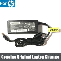 Genuine Original 65W 18.5V 3.5A AC Adapter Power Charger for HP Compaq NC6000 NC6220 NC6230 NX6110