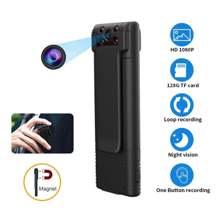 1-set-portable-digital-video-recorder-body-camera-night-vision-recorder-miniature-magnet-camcorder