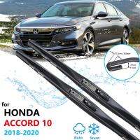 สำหรับ Honda Accord 10X2018 2019 2020 MK10 10th Gen ใบปัดน้ำฝนรถยนต์ของเล่นเด็กบาจากระจกบังลมที่ปัดน้ำฝนอุปกรณ์เสริมรถยนต์