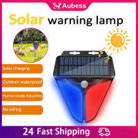 SOLAR ALARM Light Flash ALARM Lamp Wireless Solar Powered Home YARD outdoor ALARM SIREN Motion Sensor โคมไฟพลังงานแสงอาทิตย์ alarrr sirenm