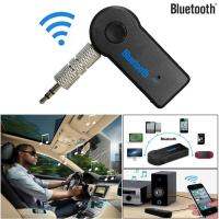 Bluetooth Speaker Car Bluetooth Music Receiver Hands-free บลูทูธในรถยนต์ รุ่น BT310(BLACK)