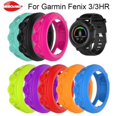 Smart Watch Replacement Silicone Protective Case Cover for Garmin Fenix 3/3HR Sports Protector Watch Frame Shell For Fenix 3HR/3 Cases Cases