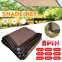 【Rope for Free】95% UV Blocking Sun Shade Mesh Slan Screen Canopy Awning Privacy Screen Plant Greenhouse Car Cover Outdoor Garden 8Pin Brown