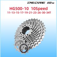 Deore CS-HG500-10S จักรยานเทปคาสเซ็ต11-2528323442ครั้งเฟือง10ความเร็ว CS HG500-10 MTB จักรยานถนน Freewheel