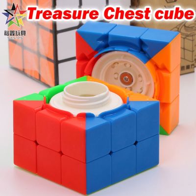 ♗✙✚ Puzzle Magic Cube YuXin 3x3x3 3x3x3 333 Treasure Chest cube secret Box treasures of box kit special twist wisdom logic gift toys