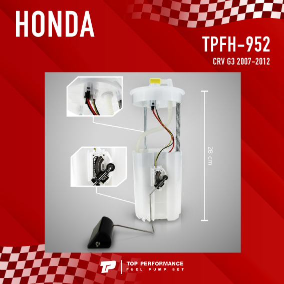 ปั๊มติ๊ก-พร้อมลูกลอย-ครบชุด-honda-crv-g3-2007-2012-top-performance-japan-tpfh-952-ปั้มติ๊ก-ฮอนด้า-ซีอาวี