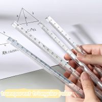 【CC】✲  15cm 20cm Transparent Triangular Ruler Measuring School Exam Offic Supplies Stationery Prize