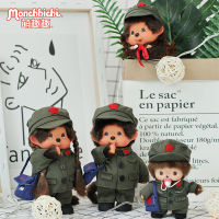 Monchhichi สนุกเด็กทหาร Brother ตุ๊กตาแดงกองทัพชายหญิงแขวนตกแต่งบทความในเสื้อกองทัพปลดปล่อย S