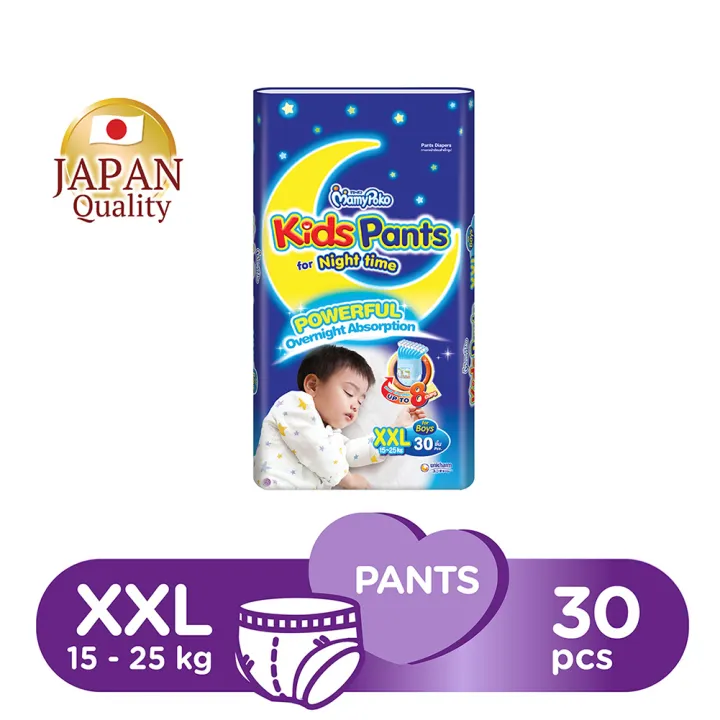 MamyPoko Kids Night Pants Boy Diapers XXL 30 pcs (15-25kg)