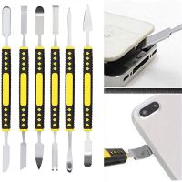 Pry Repair Blades Disassembly Tools Metal Hand Crowbar Stick Set