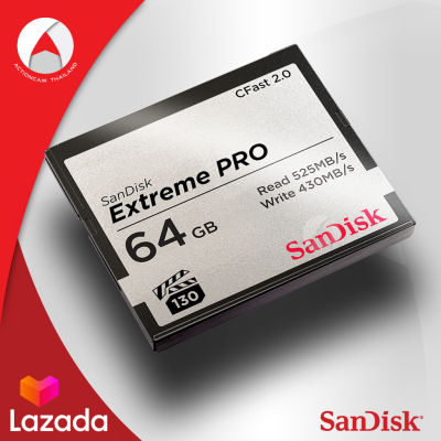 SANDISK EXTREME PRO CFAST 2.0 64GB CompactFlash CF (SDCFSP_064G_G46D) เมมโมรี่ การ์ด แซนดิส กล้อง ถ่ายภาพ ถ่ายรูป ถ่ายวีดีโอ กล้องDSLR กล้องโปร รับประกันLifetime โดย Synnex