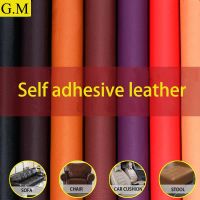 【LZ】┅✵  Fix Leather Sofa Leather Patch Self Adhesive Tough Waterproof Self Adhesive Pu Leather Repair Leather Chair Leather Stickers