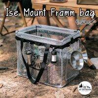 +พร้อมส่ง+ Ise Mount Frame bag กระเป๋าพับได้ กันน้ำ พับแล้วขนสดเล็กพกพาสะดวก