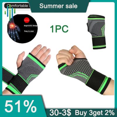 1pc Breathable Bandage Fitness Wrist Palm Support Weight Lifting Wrist Wraps Bandage Gym Training Men Hand Guard Wristband Adhesives Tape