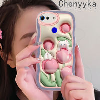 Chenyyka เคส V20เคสสำหรับ Honor โปร V30การ์ตูน3D หมีดอกไม้ดีไซน์ใหม่ขอบครีมโปร่งใสลายกล้องถ่ายรูปเคสมือถือนิ่มเรียบง่ายอ่อนโยนฝาครอบป้องกัน