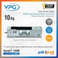 1042-0010-G300 : โหลดเซลล์ Capacities 10 kg IP66 Single Point Bending Beam - Vishay Loadcell by pik2pak.com