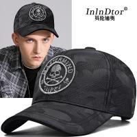 【Hot Sale】 Brand hat mens tide 2022 new autumn and winter baseball cap fashion skull embroidery