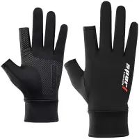 TOSPRA sha Motorcycle Racing Gloves Breathing Ice Silk Thin Anti-UV Outdoor Sports Riding Touch Screen Gloves Protective Gloves