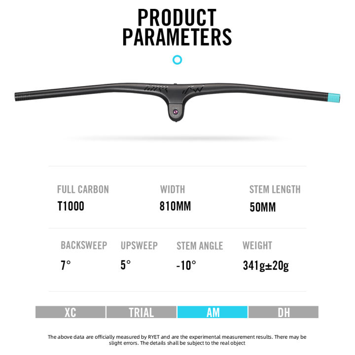 nsbk53eemmt-rhet-mtb-มือจับแบบบูรณาการ-t1000คาร์บอนเพิ่มขึ้น810มม-7องศา-ud-เคลือบจักรยาน-am-xc-หนึ่งชิ้นก้านบาร์แบนอุปกรณ์เสริมจักรยาน