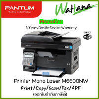 Printer Pantum Mono M6600NW (Black/White)