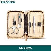 MR.GREEN Manicure Set 5 in 1 Simple and practical Kit Contrast leather case Stainless Steel Nail Clippers Personal Care Tool