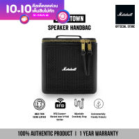 กระเป๋า Marshall Travel กระเป๋าสะพายข้าง DOWNTOWN SPEAKER HANDBAG / NEW / รูปทรง / ลำโพง / กระเป๋าผู้หญิง / กระเป๋าขนาดเล็ก พกพาสะดวก / น้ำหนักเบา / ของมันต้องมี