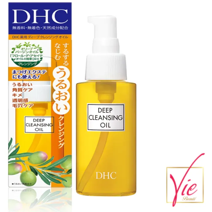 Dầu Tẩy Trang DHC Olive Deep Cleansing Oil, Nước Tẩy Trang DHC Sạch Da, Dưỡng Ẩm, Dịu Nhẹ Mềm Mịn 70ml