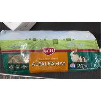 ❗️❗️ SALE ❗️❗️ kaytee natural alfalfa  hay 680.4 g หญ้ากระต่าย หญ้าอัลฟาฟา นำเข้าจากประเทศสหรัฐอเมริกา 680.1 g. !! อาหารสัตว์เลี้ยงขนาดเล็ก Small Pet Food มาตรฐาน โค้งสุดท้าย บริการเก็บเงินปลายทาง ราคาถูก คุณภาพดี โปรดอ่านรายละเอียดก่อนสั่ง