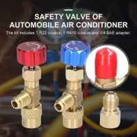 Control Valve 5/16SAE 1/4SAE Air Conditioning Safety Valve Adapter Blue Red V-Valve For Automobile Air Conditioner For Repair