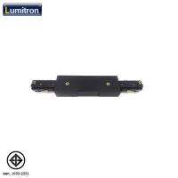 ข้อต่อกลาง (I-Joint Connector) สำหรับรางแทรคไลท์ 1 เฟส #LMTS1I-BK-01