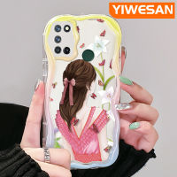 YIWESAN เคสสำหรับ Realme 7 Pro เคส C17 7i Narzo 20 Pro ลายผีเสื้อสาวสวยเคสขอบนิ่มกันกระแทกเคสโทรศัพท์โปร่งใสฝาครอบป้องกันเลนส์กล้องถ่ายรูปป้องกันการถลอก