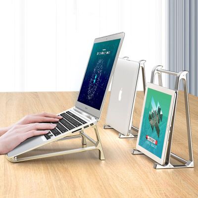 Aluminum Laptop Stand Desktop Tablet Holder For 11-17 inch Macbook Ipad Portable Notebook vertical storage Mount Support Base Laptop Stands