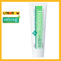 Smooth E Cream 100 G วันผลิต08/2021 สมูท อี ครีม 100 กรัม