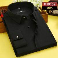 【Dec】 Autumn bamboo fiber men long sleeve shirt business professional tooling pure black shirt no-iron shirt cultivate ones morality mens suit