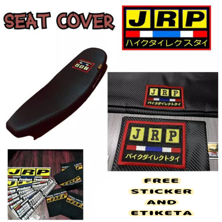 HONDA TMX 125 - JRP CARBON THAILAND SEAT COVER JRP LOGO TAHI free ...