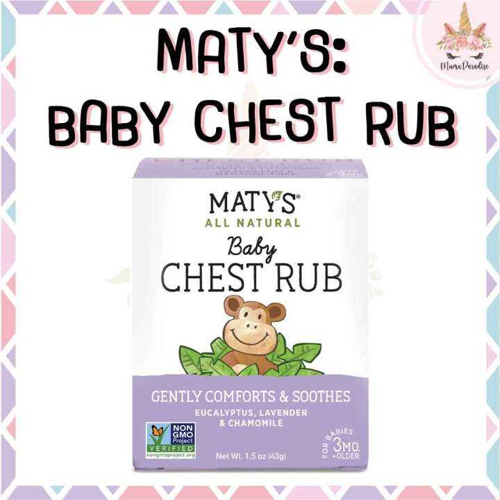 *พร้อมส่ง/ของแท้‼️* Maty's All Natural Baby Chest Rub 43 g.นวดหน้าอก