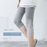 【hot sale】◄㍿▩ D19 2-Pack Womens Lace Cropped Pants Leggings Korean Style Slim Elastic Large Size Breathable