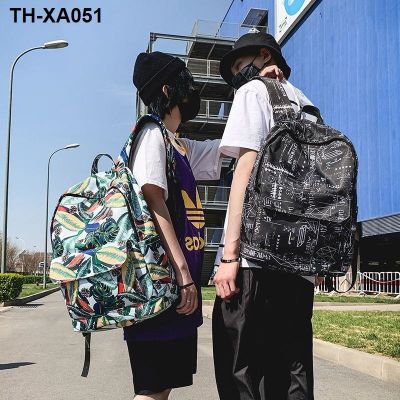 Large-capacity schoolbag male Korean version backpack female high school fashion ins tide brand campus junior student