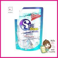 น้ำยาทำความสะอาดห้องน้ำ SPACLEAN 2,000ml NATURELIQUID CLEANING BATHROOM SPACLEAN 2,000ml NATURE **คุ้มที่สุดแล้วจ้า**