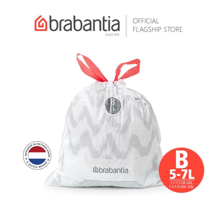 Brabantia Rubbish Dust Bin Bags Liners Size