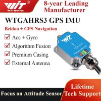 Beidou WTGAHRS3 6 แกน GPS-IMU Accelerometer + Gyros + Angle (คงที่ 0.05 ° ไดนามิก 0.1 °) + ละติจูดและลองจิจูด grou