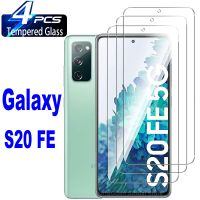 [CNIU digital accessories] 4PCS เต็ม Cover กระจกนิรภัยสำหรับ Samsung Galaxy S20 FE S21FE 5G สำหรับ Samsung A51 A52 A53 A52S 5G