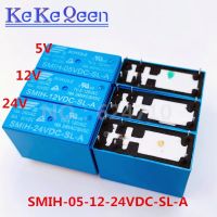 10ชิ้น Ih-05vdc-Sl-A Ih-12vdc-Sl-A Ih-24vdc-Sl-A รีเลย์05 12 24 V 16a 250V 6pin กลุ่มปกติเปิดใหม่และ