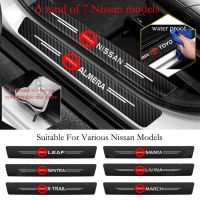 Car Sill Sticker Anti-Scratch Waterproof Trunk Protector For Nissan Almera Lavina Leaf March X Trail Kicks Versa Np300 Navara Sentra Sylphy Qashqai Teana